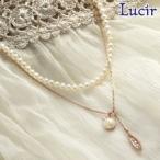 Lucir 送料無料 淡水パールに手彫りのホワイトローズ ladychicシリーズネックレス ピンクゴールド ホワイトデー プレゼント ギフト