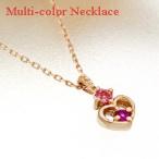 Yahoo! Yahoo!ショッピング(ヤフー ショッピング)ハート ネックレス K10ゴールド 誕生石 カラフルハート K10レイヤードマルチカラーストーン ホワイトデー プレゼント ギフト