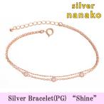 ブレスレット レディース シルバー ピンクゴールド 2連 ホワイトデー プレゼント ギフト