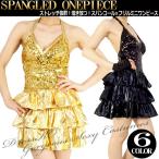  украшен блестками ×3 уровень оборка ho ruta- Mini One-piece [ костюм * танцевальный костюм * stage костюм ]