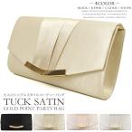  вечерняя сумочка довольно большой сцепление свадьба сумка женский 2way GOLD отметка . tuck .... атлас вечерняя сумочка клатч длинный цепь 