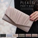  party bag wedding bag largish clutch bag wedding beige party bag silver party backhoe maru bag wedding Mrs. lady's 