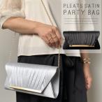  вечерняя сумочка довольно большой клатч свадьба сумка вечерняя сумочка плечо 2way сцепление свадьба . называется 50 плата вечерняя сумочка свадьба 