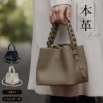 本革 バッグ レディース ショルダーバッグ 小さめ 2way バケツ型 ハンドバッグ バケットバッグ ショルダー ミニバッグ レザーバッグ カジュアル