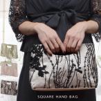  вечерняя сумочка довольно большой свадьба сумка свадьба сумка формальный гонки вышивка модный симпатичный клатч бежевый чёрный ... входить . тип церемония окончания свадьба для 