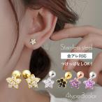  присоединение .. нет серьги хирургический нержавеющая сталь присоединение .. нет серьги винтового типа catch цветок цветок 