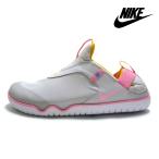 ショッピングナイキ サンダル 日本未発売 NIKE Air Zoom Pulse (グレー) ナイキ エアズーム パルス スリッポン サンダル 2WAY メンズ US正規品