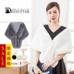  шаль палантин свадьба болеро мех большой размер день совершеннолетия кимоно кимоно с длинными рукавами довольно большой поддельный женский осень-зима . называется 2 следующий .. индустрия благодарность . party 