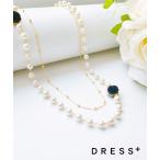 Yahoo! Yahoo!ショッピング(ヤフー ショッピング)パールネックレス ネックレス レディース ロング フェイクパール パール ゴールド ビジュー 2連 2重 パーティー 結婚式 大人 アクセサリー お呼