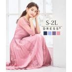 パーティードレス 結婚式 披露宴 二次会 ワンピース 袖付き 5分丈袖 レース袖 Aラインワンピース ウエスト切り替え ウエストゴム ミモレ丈 プリー