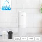 doli Tec полость рта мойка контейнер [ jet clean Smart ]. любимый водяное давление . можно выбрать! перевозка ... портативный модель 