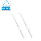  полость рта мойка контейнер jet clean FS-100 специальный для замены форсунка ZFS100CLNZ