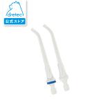 doli Tec официальный полость рта мойка контейнер jet clean FS-103 специальный форсунка ZFS103XXNZ