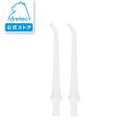  полость рта мойка контейнер jet clean FS-106 специальный для замены стандартный форсунка ZFS106XXNZ1