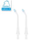  полость рта мойка контейнер jet clean FS-106 специальный для замены отметка щетка форсунка ZFS106XXNZ2