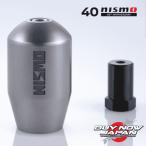 ショッピングチタン ★在庫あり即納★ＧＴシフトノブ（チタン）初代NISMOロゴバージョン 32865-RN020-40