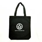 [ наличие есть немедленная уплата ]RS Watanabe большая сумка 