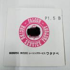 【バラ 在庫あり 即納】RS Watanabe ホイール ナット M12-P1.5 ブラック 1個　/　ワタナベ
