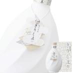 商品画像2