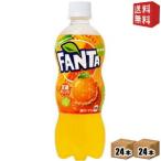 期間限定特価 送料無