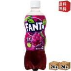 期間限定特価 送料無