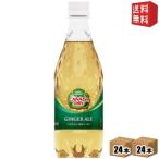 期間限定特価 送料無