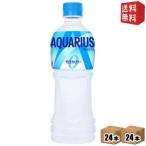 期間限定特価 送料無