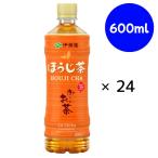 伊藤園 お〜いお茶 ほうじ茶 PET 600ml