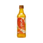 キリン 生茶 ほうじ煎茶 PET 525ml×24