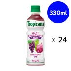 トロピカーナ リフレッシュフルー�