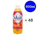 ショッピングマンゴー スコール マンゴー PET 500ml×24本×(2ケース) 南日本酪農協同