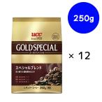 UCC Gold специальный s. автомобиль ru Blend 250g×6 пакет ×2 коробка [ постоянный кофе ( мука )]