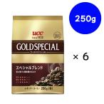 UCC Gold специальный s. автомобиль ru Blend 250g×6 пакет [ постоянный кофе ( мука )]