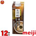  зеленый чай бумага упаковка желтохвост k упаковка Meiji . выгода .. hojicha Latte ( колпак имеется )210ml×1 2 шт 