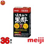  уксусный напиток чёрный уксус мед Meiji мед чёрный уксус 125ml × 36 шт. входит 