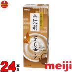 ほうじ茶 紙パック ブリック パック