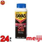 明治 SAVAS MILK PROTEIN 脂肪0 ザバス ミ�