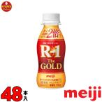 R1 Meiji Pro bio йогурт R-1 напиток модель The GOLD 112g×48шт.@ бесплатная доставка ( часть регион за исключением ) прохладный рейс 