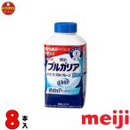  Meiji BVLGARY a. . йогурт LB81 простой .. есть 400g × 8шт.@[ прохладный рейс ]