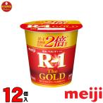  Meiji R-1 йогурт еда ..The GOLD 112g 24 шт R1 освобождение . меры питьевой йогурт массовая закупка бесплатная доставка 