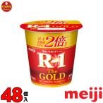  Meiji R-1 йогурт еда ..The GOLD 112g 48 шт R1 освобождение . меры питьевой йогурт массовая закупка бесплатная доставка 