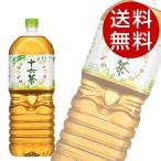 アサヒ 十六茶 2L×12本