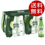 ショッピング炭酸水 ペリエ メゾンペリエ フォーエバー ライム 500ml 24本 PET 炭酸水『送料無料（一部地域除く）』