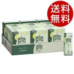 ショッピング炭酸水 ペリエ メゾンペリエ フォーエバー ライム 250ml 60缶 缶 炭酸水『送料無料（一部地域除く）』