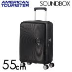 スーツケース 機内持ち込み Sサイズ 35-41L サムソナイト アメリカンツーリスター サウンドボックス Samsonite バスブラック