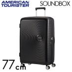 スーツケース Lサイズ 97-110L サムソナイト アメリカンツーリスター サウンドボックス Samsonite バスブラック 『送料無料(一部地域除く)』