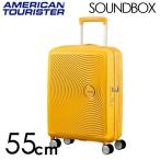 『ポイント5倍』 サムソナイト アメリカンツーリスター サウンドボックス 55cm ゴールデンイエロー Sound Box Spinner 35L〜41L EXP