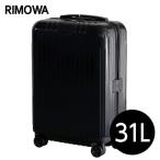 リモワ RIMOWA エッセンシャル ライト キャビンS 31L グロスブラック ESSENTIAL Cabin S 823.52.62.4 『送料無料』※北海道・沖縄・離島を除く