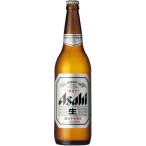 スーパードライ 633ml 大瓶 1ケース20本 アサヒビール