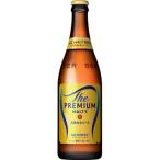 ザ・プレミアムモルツ 500ml 中瓶 1ケース20本 サントリー